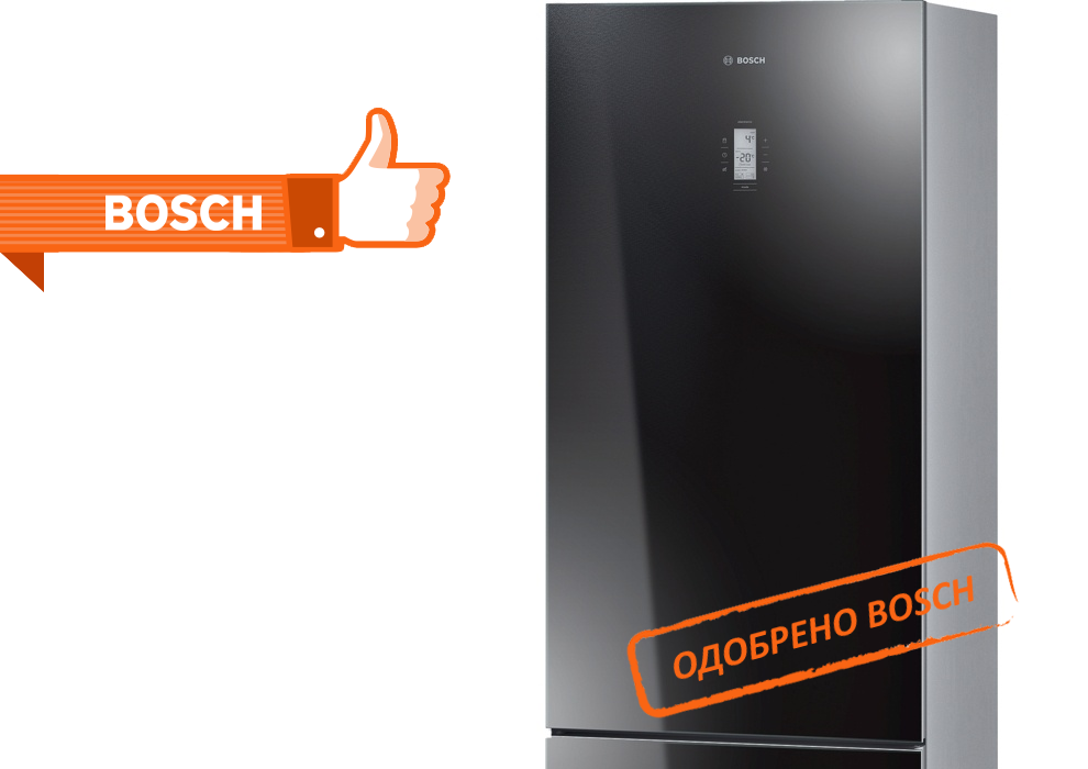 Ремонт холодильников Bosch в Одинцово
