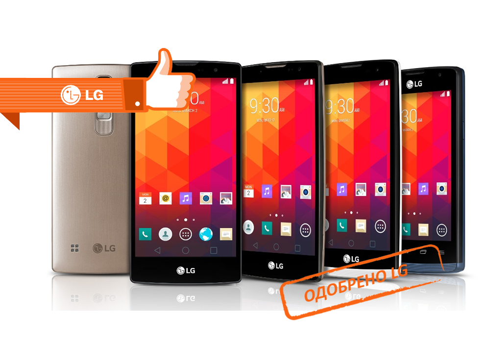 Ремонт телефонов LG в Одинцово