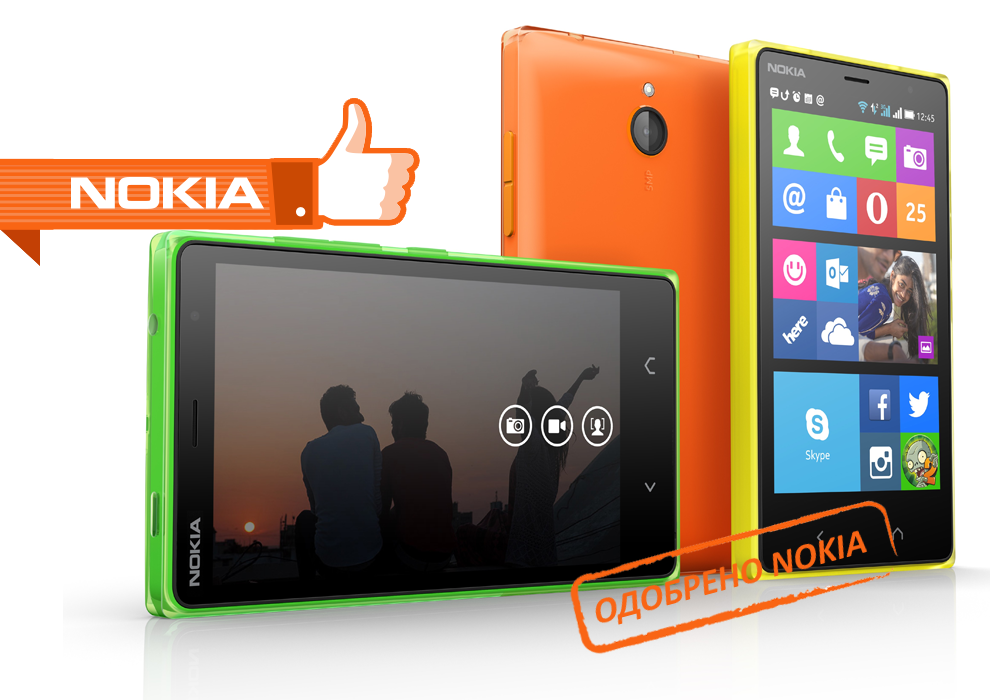 Ремонт телефонов Nokia в Одинцово