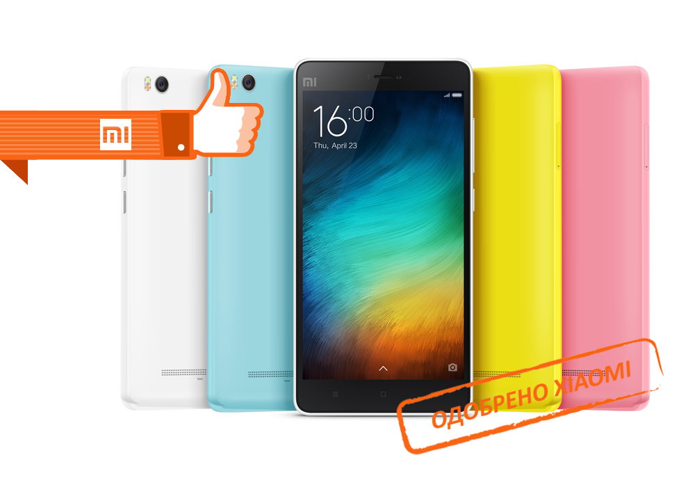 Ремонт телефонов Xiaomi в Одинцово